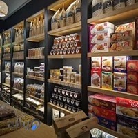 سوغاتی و آجیل چیلکا | Chilka