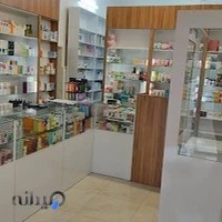 داروخانه دکتر روحانی