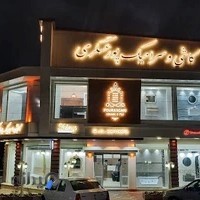 فروشگاه کاشی وسرامیک پورعسگری