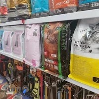 فروشگاه لوازم حیوانات خانگی