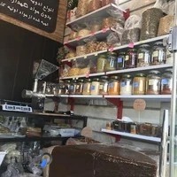 محصولات ارگانیک رامگل اشکور