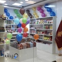 گالری شکلات