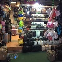 کیف و ساک و چمدان صفری