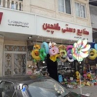 اتومبیل قصر سفید