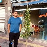 تاکسی تلفنی نشتا