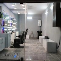 پیرایش یونیک