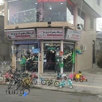 فروشگاه دوچرخه سندباد