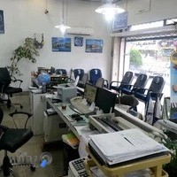 دفتر هواپیمایی هما