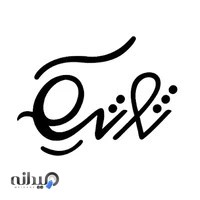 فروشگاه ژوتیک