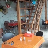 فست فود عمو جواد.