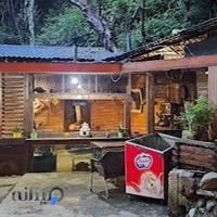 کافه نویان رامسر