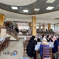 رستوران خاور خانم