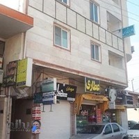 دفتر اسناد رسمی 298 خرم آباد تنکابن