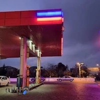 جایگاه دو منظوره بالابندیان