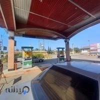 پمپ بنزین سید هادی قاسمعلی