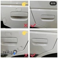 Glory Design detailing center