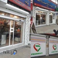 نمایندگی دوربین مداربسته و درب های اتوماتیک بی اف تی ایتالیا