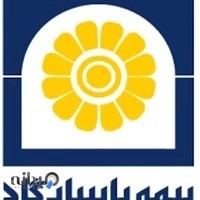 Pasargad insurance