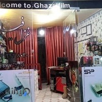 استودیو غزل فیلم