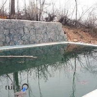 Mobin Outdoor Pool
