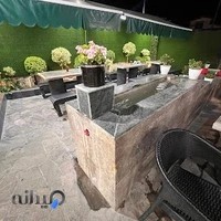 باغچه شیکموآ