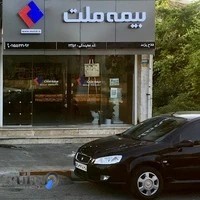 Mellat Insurance Agency