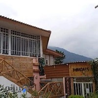 سوییت های ساحلی پارادایس