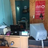 مهندسی کامپیوتر و دوربین مدار بسته آریا