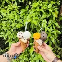 بستنی برادران