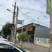 پرده سرای ایلیا