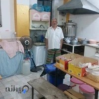 کافه آرامش دائی فرخ