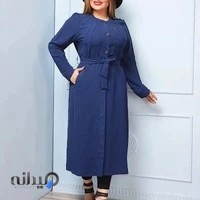 بوتیک دیلان _مانتومجلسی_مدارس واداری_خانم قاسمی