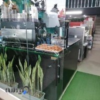 آب میوه بستنی دادلی