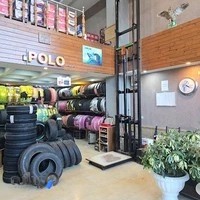 لاستیک و باطری سعادتمند