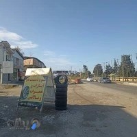 لاستیک فروشی.حاجت نیا(آپارات-بالانس)