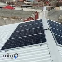 برق خورشیدی پاورسان