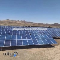 مهرآفرین سازه سولار پاسارگاد