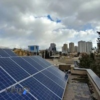 راپانو انرژی