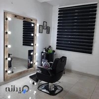 مهدی آذر (آموزشگاه آرایشگری)