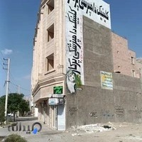 کلینیک دامپزشکی پرکار