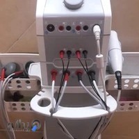 فیزیوتراپی آریان