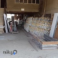 شهر مبل عرفان