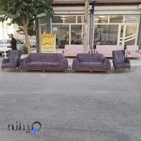 تولیدی مبلمان آروین