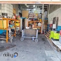 تعمیرگاه اسکانیا سلیمانی