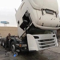 کلینیک تخصصی اسکانیا رفیعی