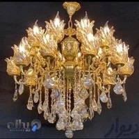 لوستر کریمی