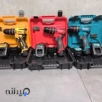 ابزار و یراق همت