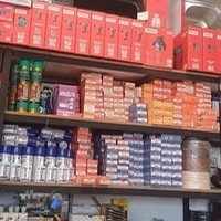 فروشگاه مصالح ساختمانی بهارلو