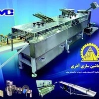 صنایع ماشین سازی آذری