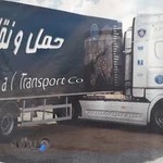 شرکت حمل و نقل آرمین بار